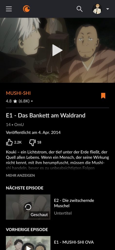 Crunchyroll Screenshot: Mushi-Shi E1